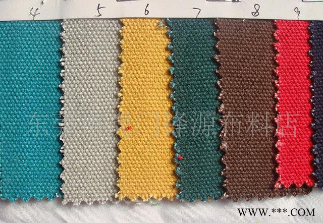22安帆布,5X5帆布,纯棉帆布, B236,图3