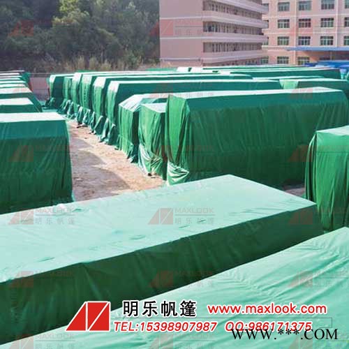 佛山防水帆布定制-帆布厂家-防雨汽车帆布定做图1