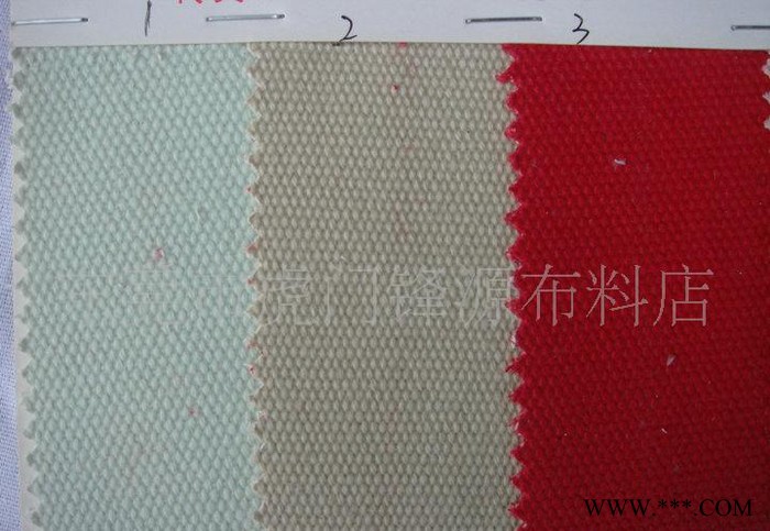 24安蜡面，24安帆布，帆布上蜡，帆布A1050图3