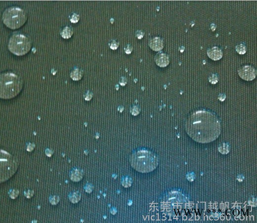 供应越帆丝光帆布 磨毛帆布 上浆帆布 洗水缩水帆布 防水防火帆布 贴胶涂层帆布图8