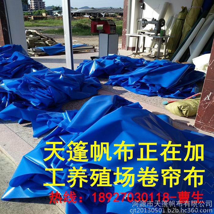 河源市帆布**防水帆布、盖货帆布、防风防晒帆布任何尺寸可定做