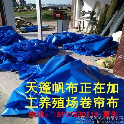 河源市帆布**防水帆布、盖货帆布、防风防晒帆布任何尺寸可定做