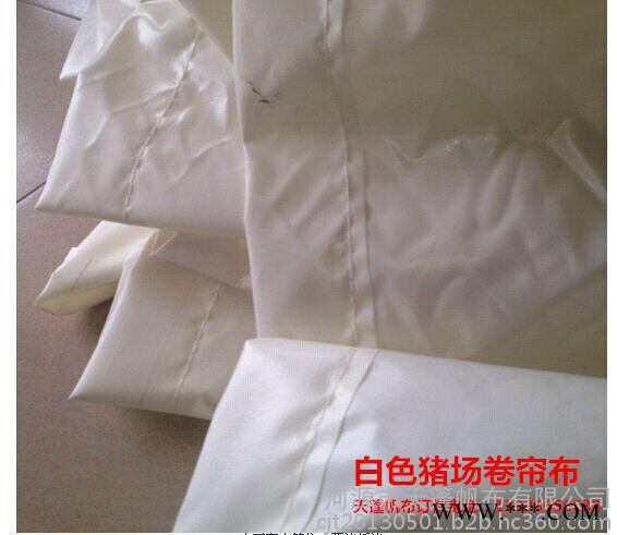 河源市帆布**防水帆布、盖货帆布、防风防晒帆布任何尺寸可定做图8