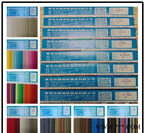全棉帆布 全棉防水帆布布料 全棉8安染色帆布图2