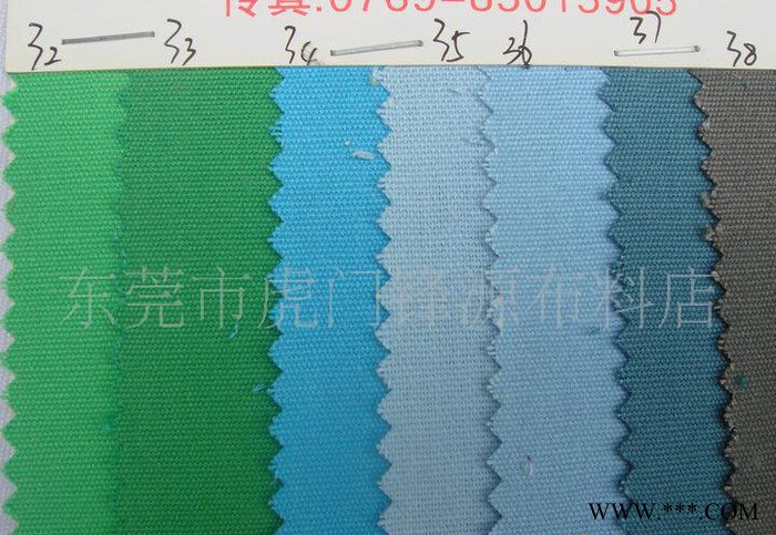 8安帆布，帆布，帆布染色,b109图1