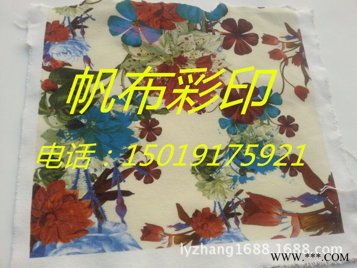 东莞帆布彩印  帆布数码彩印加工图3