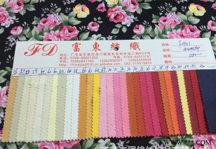 全棉帆布 8安帆布 10N 12N 16N帆布 珠帆布 8安图1