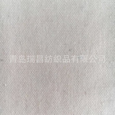 瑞昌现货涤棉8安21/2*10 60*40珠帆布白色鞋材箱包靠枕面料