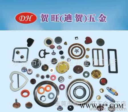 帆布箱包五金配件/皮革箱包五金配件图3