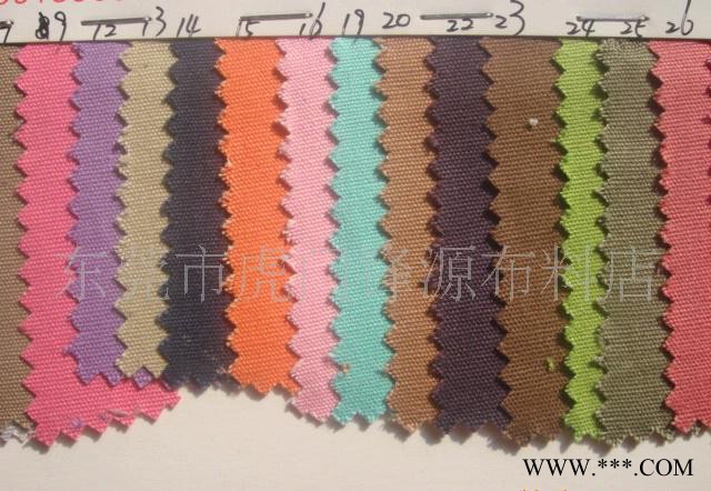 72X40帆布，8安帆布,纯棉帆布,B172图3