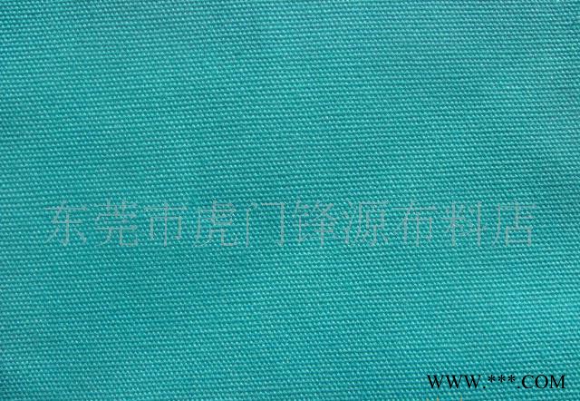 72X40帆布，8安帆布,纯棉帆布,B172图1