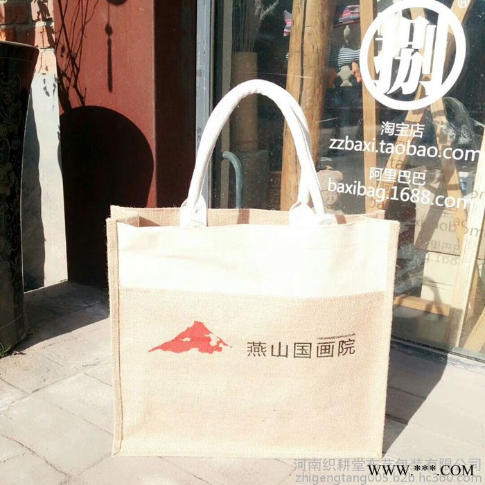 帆布袋订制 定制手提帆布袋 新款纯棉手提印花帆布袋图4