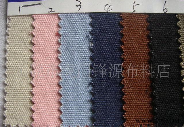 3X3帆布,16安帆布,纯棉帆布,B240图3