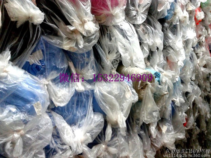 供应越帆60003帆布6安帆布5140珠帆布6安坯布箱包手袋面料图4