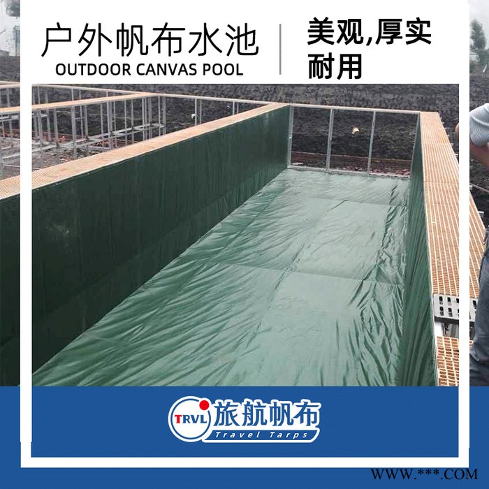 帆布鱼池 高密度帆布水池 养殖防水帆布水池加工图3