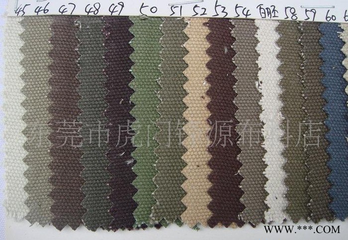 16安染色帆布，3*3染色帆布。胚布/B12图2
