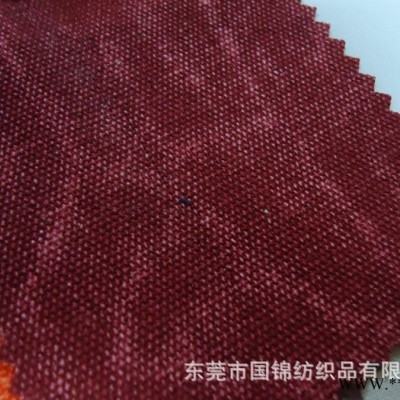 12安帆布涂层 鞋材箱包用帆布涂层