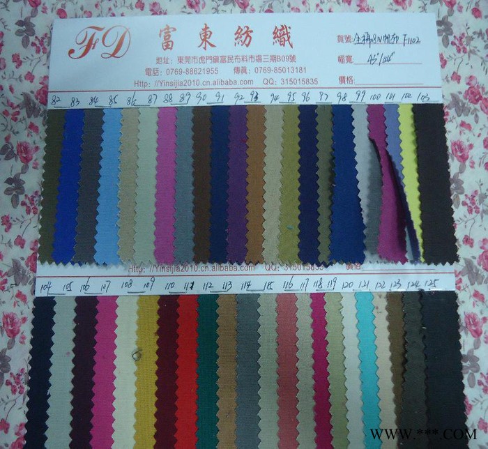 8安染色帆布料 鞋材帆布全棉帆布帆布面料箱包帆布6-24安图2