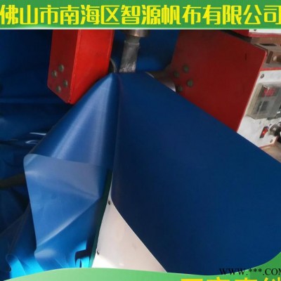 智源帆布2X2防水帆布