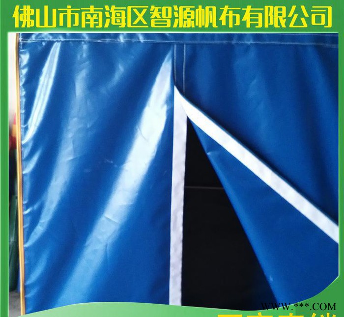 智源帆布2X2防水帆布图2