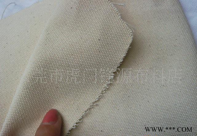 21S4X4帆布,纯棉细珠帆布,20安全棉帆布63"/B23图2