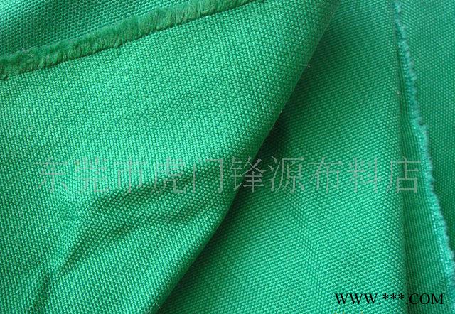 21S4X4帆布,纯棉细珠帆布,20安全棉帆布63"/B23图3