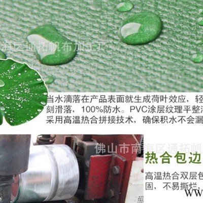 定做养殖帆布水池-家庭养殖帆布鱼池-水产养殖帆布鱼池