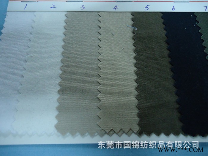 全工艺帆布染色布 94*48珠帆布 6-24安染色帆布 全棉图3