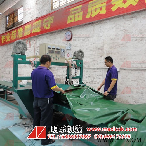 防雨帆布-加厚汽车雨布-佛山帆布厂图4