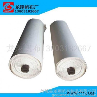 厂家供应龙翔牌LX4*4*160绿帆布 工具包帆布 涤棉帆布 再生棉帆布 帆布批发