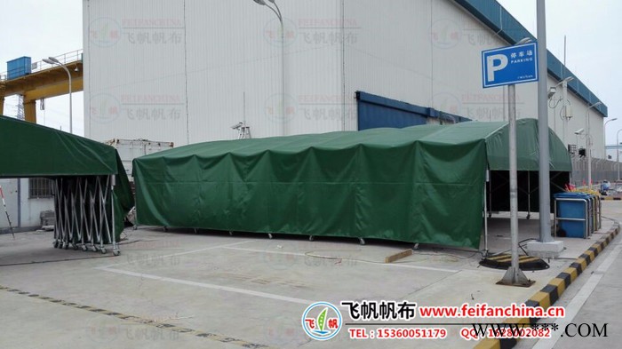 防水帆布加工_三防布厂家_帆布停车篷定做【飞帆牌】图4