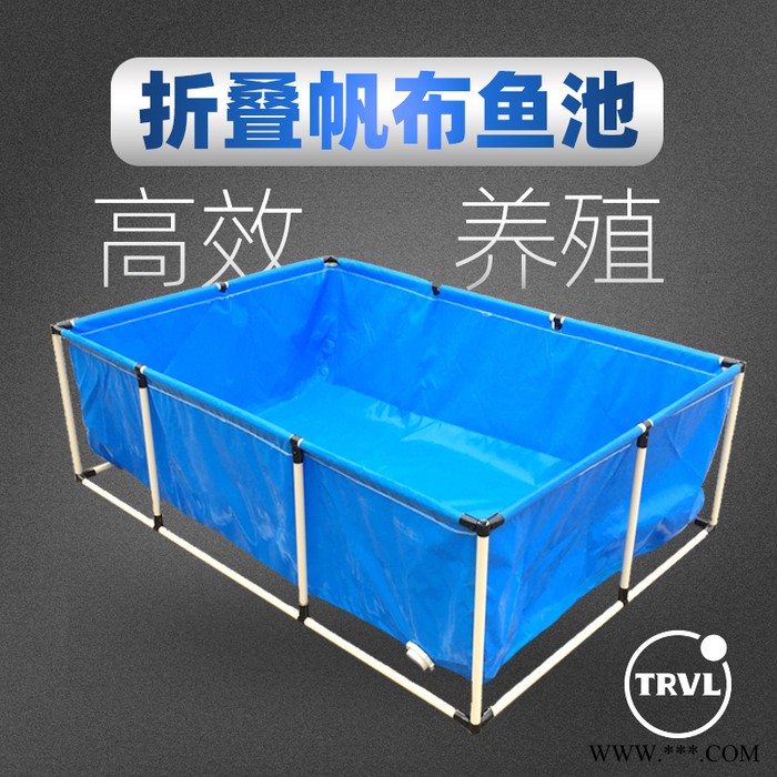 定做蓝色pvc帆布水池鱼池 防渗水抗老化雨布帆布鱼池布批发图3