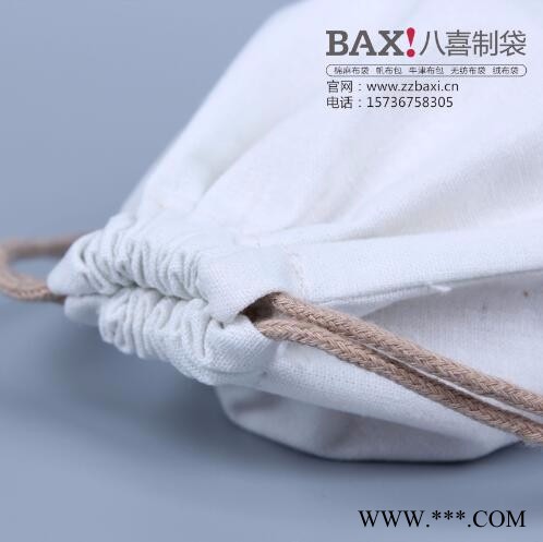北票帆布手提袋定做 帆布袋 帆布大米袋图4