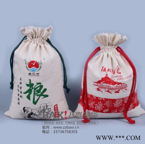 北票帆布手提袋定做 帆布袋 帆布大米袋图2