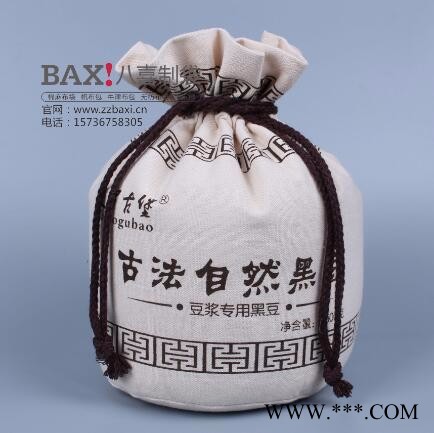 北票帆布手提袋定做 帆布袋 帆布大米袋图3