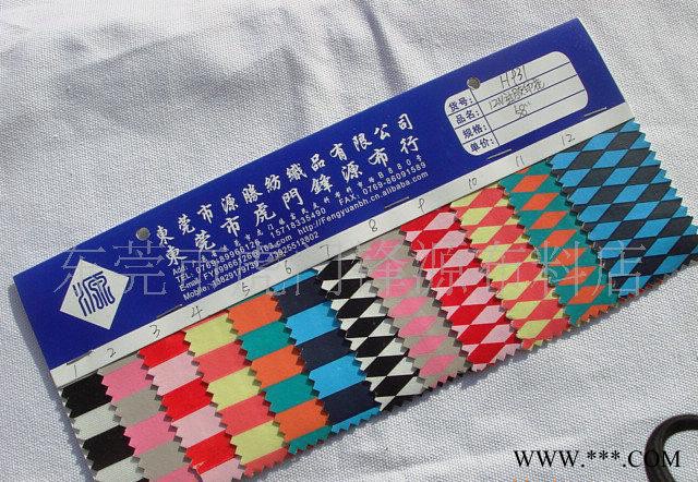 全棉帆布、珠帆布、12N帆布上胶印花、 H931#图1