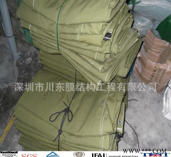 【川东专业生产】帆布制品，帆布罩，帆布沙包，帆布包等等图3