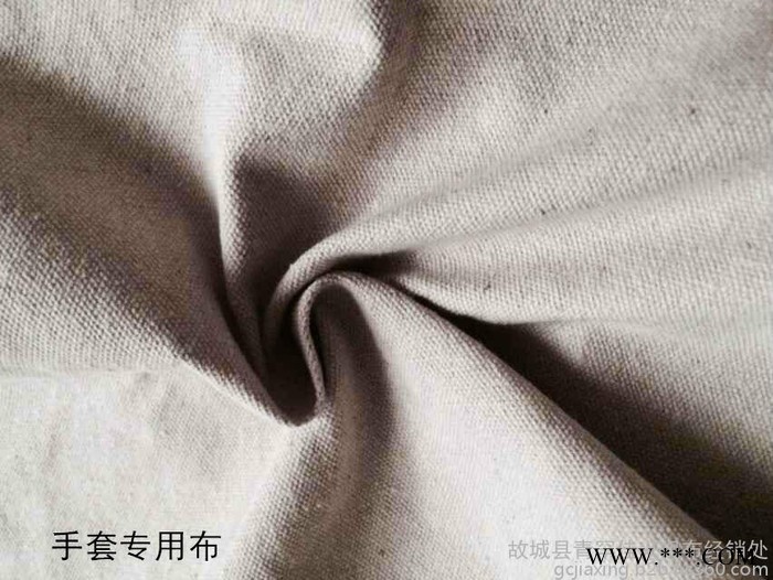 厂家供应白帆布 蓬布 有机硅 **帆布 帆布包专用布图2