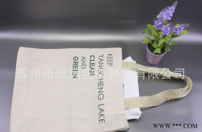 定做手提帆布袋 棉布袋 帆布袋定做 外贸帆布袋[出口品质]