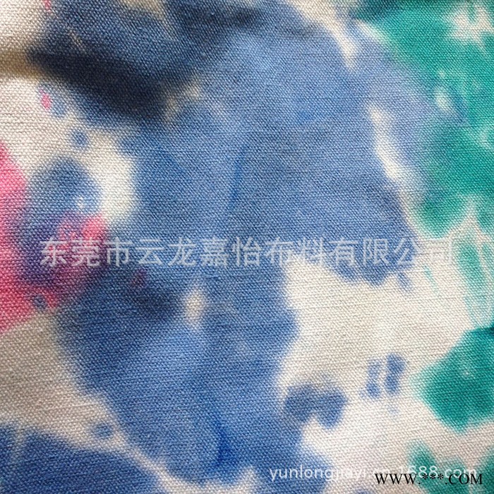 供应云龙201310安帆布扎染  帆布扎染