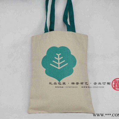 【郑州白色帆布手提袋】_白色帆布手提袋商_白色帆布手提袋