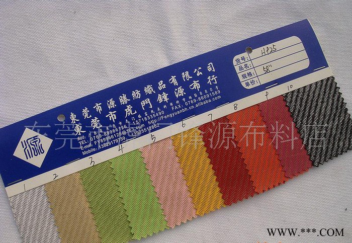 帆布印花,帆布涂层帆布过胶仿轧染印花、烫金银、喷金银 H92图3