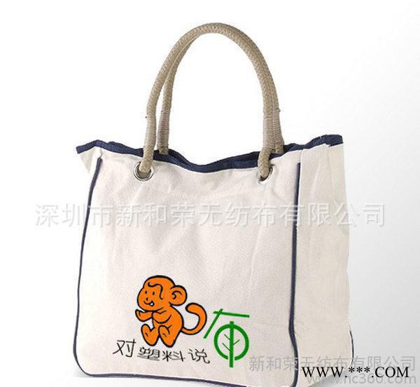 手提拉杆帆布购物袋 生产帆布购物袋图2