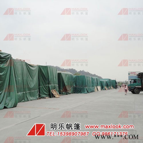 佛山供应PVC帆布-PVC汽车帆布-盖货汽车防雨布图4