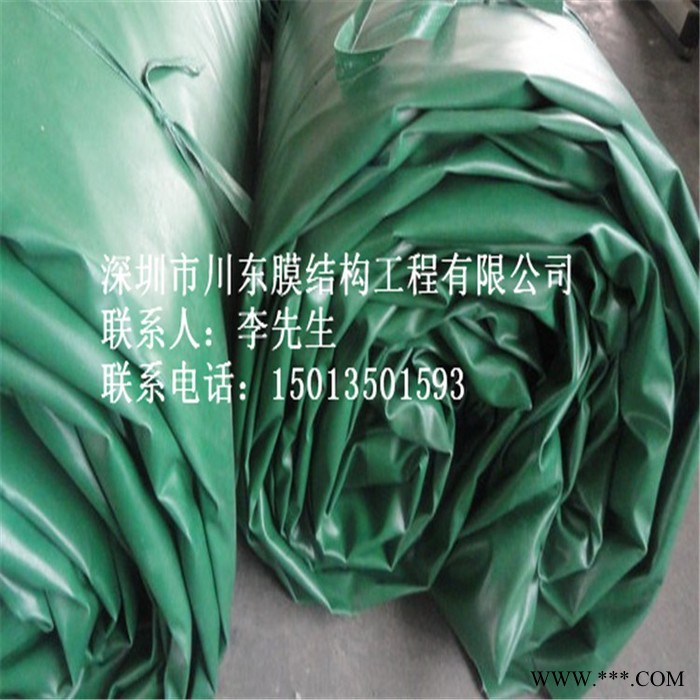 深圳防水帆布盖货帆布直销图2