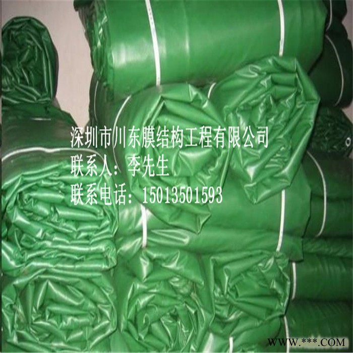 深圳防水帆布盖货帆布直销图3