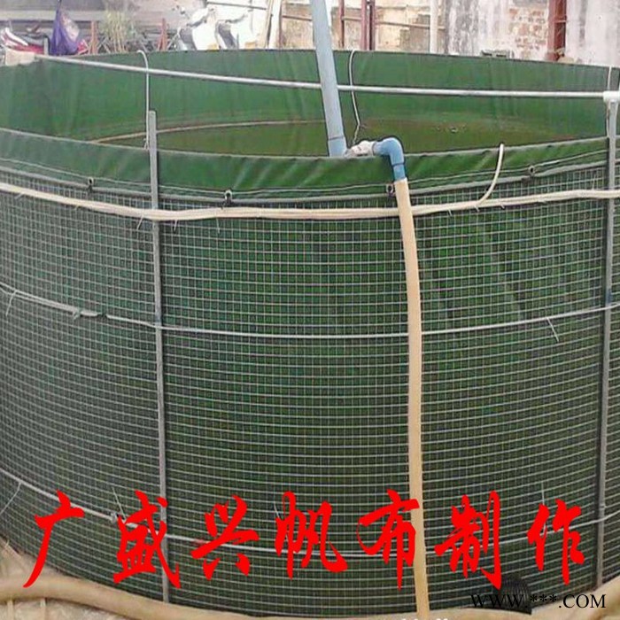 厂家专业尺寸定做特厚大型帆布鱼池帆布水池图2