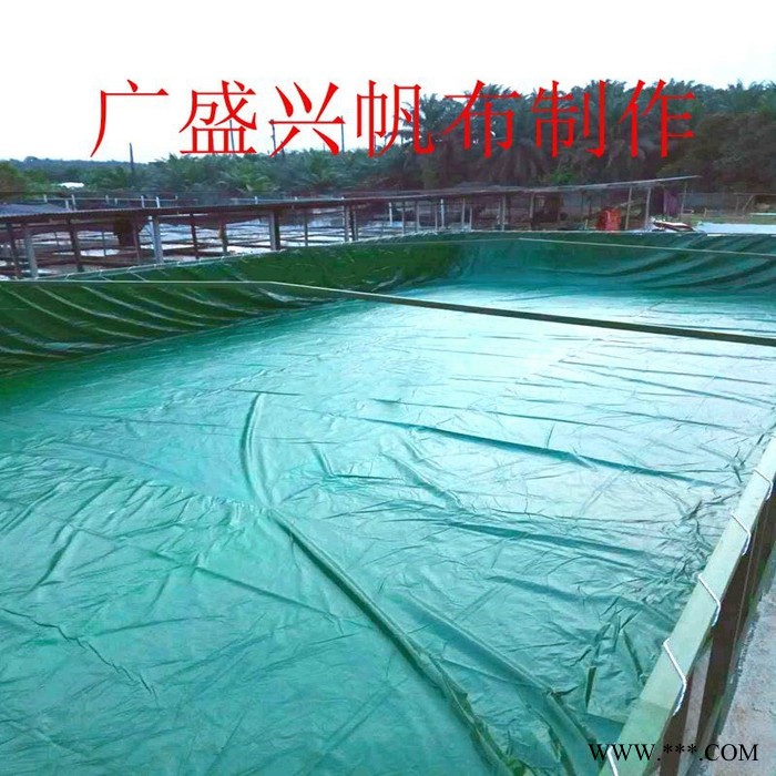 厂家专业尺寸定做特厚大型帆布鱼池帆布水池图5