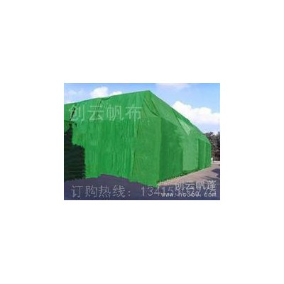 供应创云cy2*2深圳帆布  盖货帆布  汽车帆布