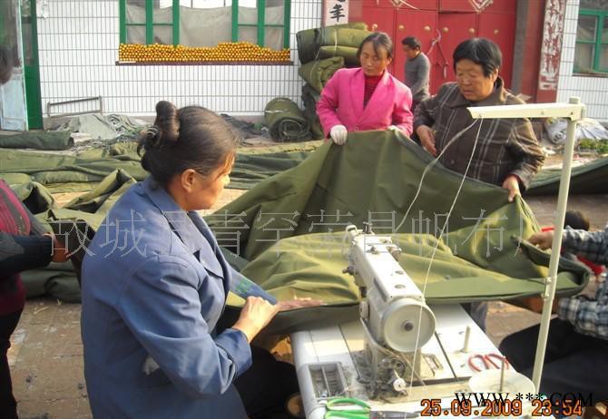 本厂**帆布，三防帆布，再生帆布等**产品